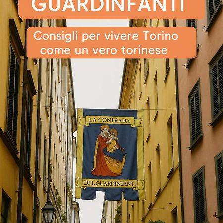 Residenza Dei Guardinfanti تورينو المظهر الخارجي الصورة